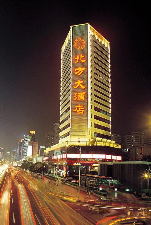 Norinco Hotel Shenzhen Exteriör bild